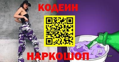 сатива Кулебаки