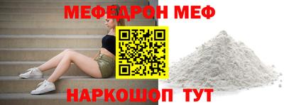 сатива Кулебаки