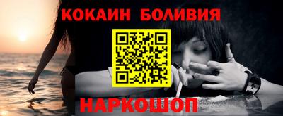 сатива Кулебаки