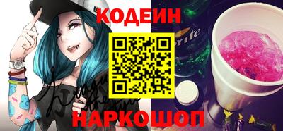 прущие крисы Кумертау
