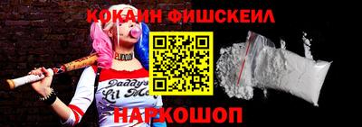 MDMA Кунгур