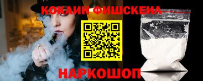 MDMA Кунгур