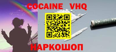 MDMA Кунгур