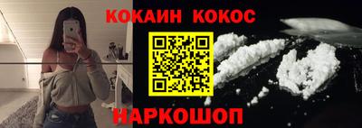 прущие крисы Кумертау