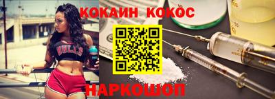 прущие крисы Кумертау