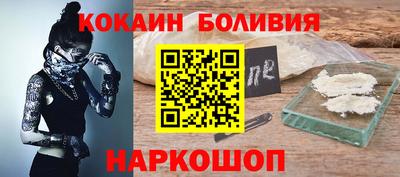 MDMA Кунгур