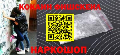 прущие крисы Кумертау