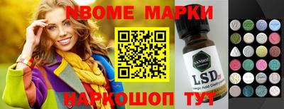 сатива Кулебаки