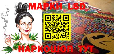 прущие крисы Кумертау