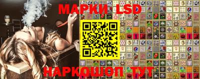 прущие крисы Кумертау