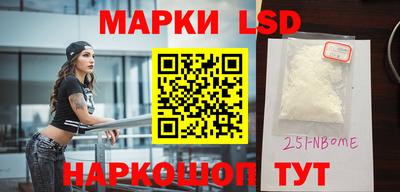 сатива Кулебаки
