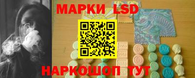 MDMA Кунгур