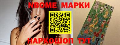 сатива Кулебаки