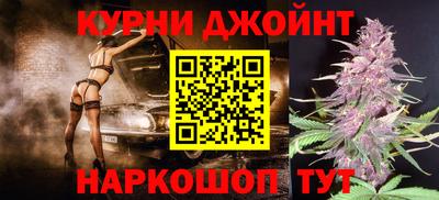 MDMA Кунгур