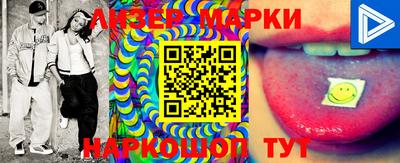MDMA Кунгур