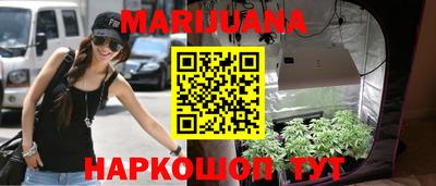 прущие крисы Кумертау