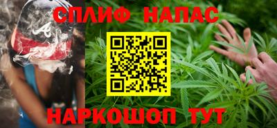 сатива Кулебаки