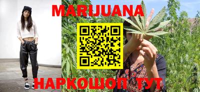 прущие крисы Кумертау