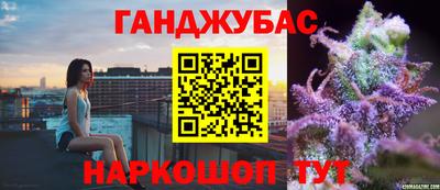 MDMA Кунгур