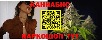 прущие крисы Кумертау