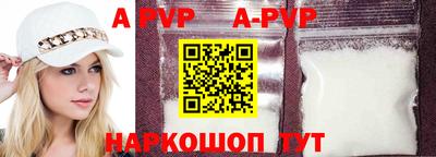 прущие крисы Кумертау