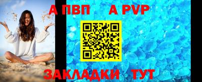 сатива Кулебаки
