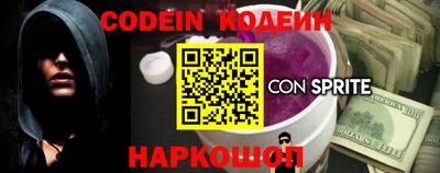 сатива Кулебаки