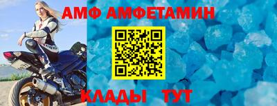 сатива Кулебаки