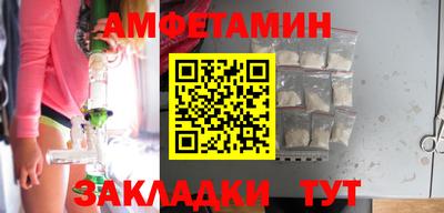MDMA Кунгур