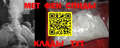 прущие крисы Кумертау