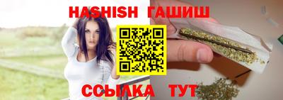 MDMA Кунгур