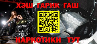 MDMA Кунгур