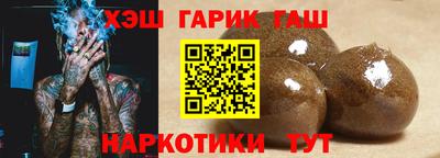 MDMA Кунгур