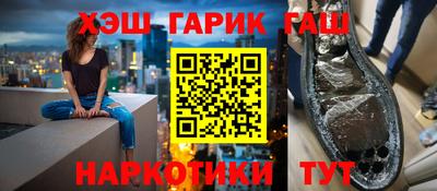 сатива Кулебаки
