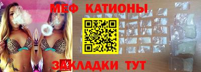 сатива Кулебаки