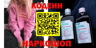 сатива Кулебаки